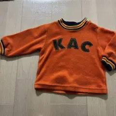 80 キューピーエイジ　フリーストレーナー