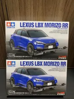 未開封 新品 レクサス LBX ミニカー ホワイト 右ハンドル 2025年最新】LBX レクサス ミニカーの人気アイテム - メルカリ
