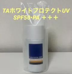 2026年最新】ナビジョンdr taホワイトプロテクトの人気アイテム - メルカリ