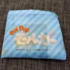 PUI PUI モルカー エコバッグ