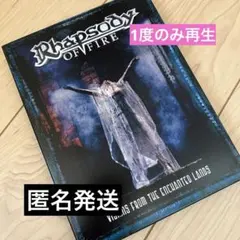ウィキッド レコード for good 映画 永遠の約束 洋楽 音楽 IBbI - メルカリ
