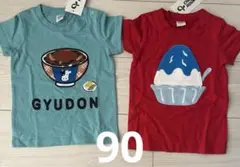 チークルーム　半袖シャツ　牛丼GYUDON かき氷　白熊　しかけ