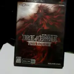 プレステ2 ソフト ファイナルファンタジーVII
