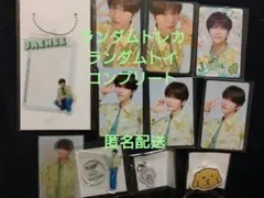 NCT WISH ジェヒ ランダムトレカ ランダムトイ 11点セット