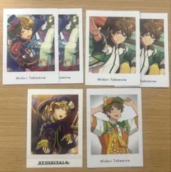 高峯翠 まとめ売り - メルカリ