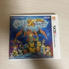 ポケモン超不思議のダンジョン 3DS