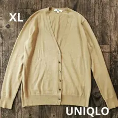 UNIQLO XL ブラウン Vネックカーディガン