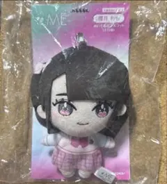 ≠ME ノイミー 櫻井もも ももきゅん ぬいぐるみ マスコット ≠ME 櫻井もも ももきゅん ぬいぐるみ - メルカリ