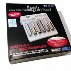 【新品】黒 エンゲルス Engels Ver.1 コインカウンター