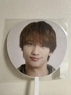 なにわ男子 藤原丈一郎 BON BON VOYAGE ジャンボうちわ