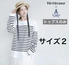 Item thumbnail for item b2ead24d-d542-4a72-8f70-2fae8147f17a