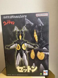 UA Monsters ゼットン メガハウス 受注生産品 - メルカリ