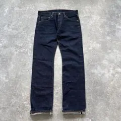 2026年最新】DENIME メンズ ストレートデニムの人気アイテム - メルカリ