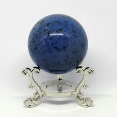 ☆天然石☆デュモルチェライト スフィア　丸玉