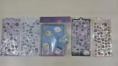 シールバインダー&シール4枚セット