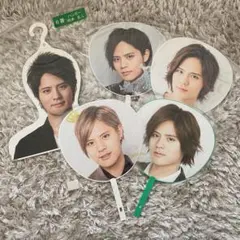 岡本圭人　ハンガー　うちわ