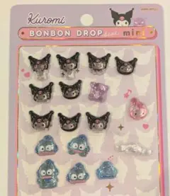 ボンボンドロップシール　mini　ミニ クロミ　ハンギョドン　正規品