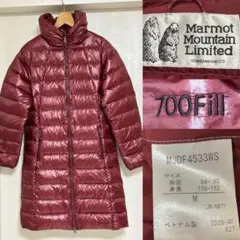 ロングダウンジャケット