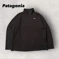 【パタゴニア】ベターセーター　ハーフジップフリース　黒　2XL 15年製 d