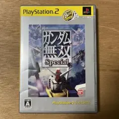 Best版 ガンダム無双 SPECIAL