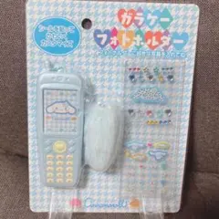 2025年最新】サンリオ えらんでガラケーの人気アイテム - メルカリ