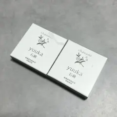 ロート製薬 糀肌 くりーむ 50g 化粧水詰め替え用140mLセット無添加 