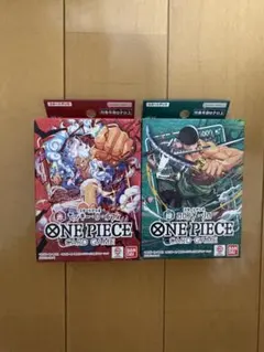 ワンピースカードゲーム スタートデッキ 3種セット ルフィ ゾロ サボ