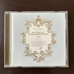 宇多田ヒカル 邦楽