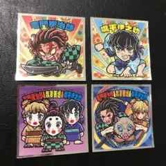 ビックリマン　鬼滅の刃マンチョコ　遊郭編