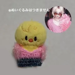 2025年最新】スキズぬいぐるみ服の人気アイテム - メルカリ