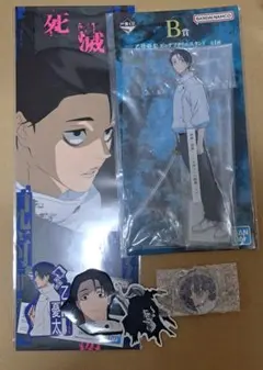 呪術廻戦 死滅回遊 一番くじ ビッグアクリルスタンド 乙骨憂太 クリアポスター