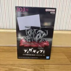 ジョジョの奇妙な冒険 メタリカMt フィグライフ