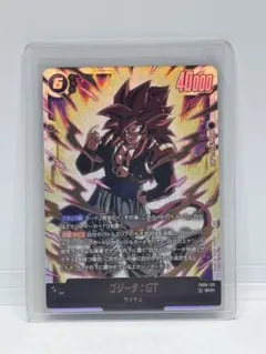 2026年最新】ドラゴンボール フュージョンワールド ゴジータの人気