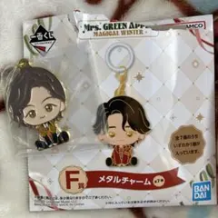 Mrs. GREEN APPLE 一番くじ F賞 メタルチャーム 藤澤涼架