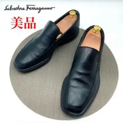 Item thumbnail for item cce33ed9-6348-48db-b605-f53f80b097ec