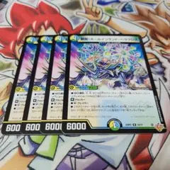 観覧！ホールインランドヘラクレス