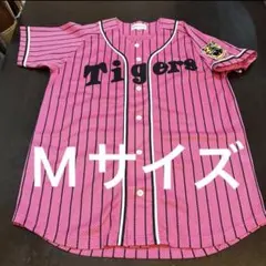 阪神タイガース 刺繍ユニフォーム ピンク Mサイズ大きめ - メルカリ