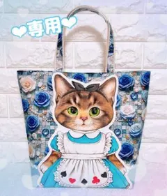 コヤンイサムチョン♡豹柄サンダー☆Bigトートバッグ - メルカリ