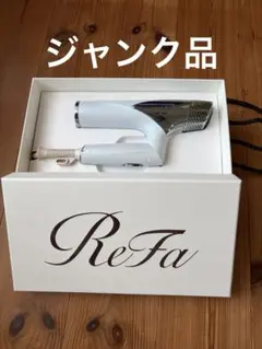 ReFa ビューテック ドライヤー 本体 - メルカリ
