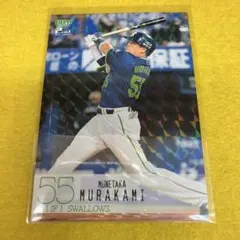 Maru5様 リクエスト 7点 まとめ商品