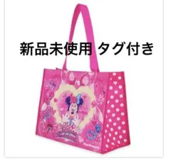 ☆*☆様 ディズニー ミニーちゃん パルパルーザ ミニパル トートバッグ