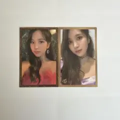 TWICE ミナ Feel Special トレカ 2枚セット