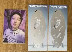 SEVENTEEN Happy Burstday the8 ミンハオ