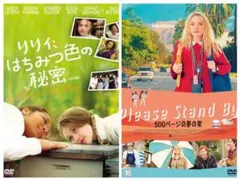 Item thumbnail for item a927c41a-53bb-44ee-a4a4-9814deae432c