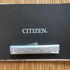CITIZEN wicca（シチズン ウィッカ） 腕時計 純正コマ