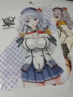 艦これ 横須賀遠征2025 ポストカード 衣笠 衣笠商店街 - メルカリ