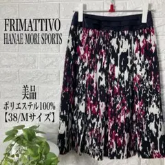 HANAE MORI FRIMATTIVO 花柄スカート【38/Mサイズ】美品のサムネイル