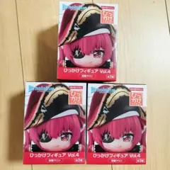 2026年最新】宝鐘マリングッズまとめ売りの人気アイテム - メルカリ