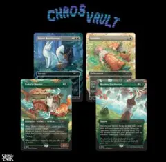 2026年最新】Secret Lair Chaos Vaultの人気アイテム - メルカリ