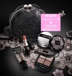 2025年最新】コスメデコルテ クリスマスコフレ2025の人気アイテム